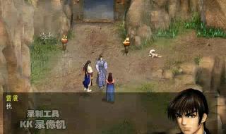 天龙八部之天佛降世